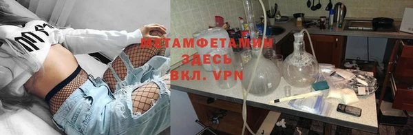 mdma Елабуга