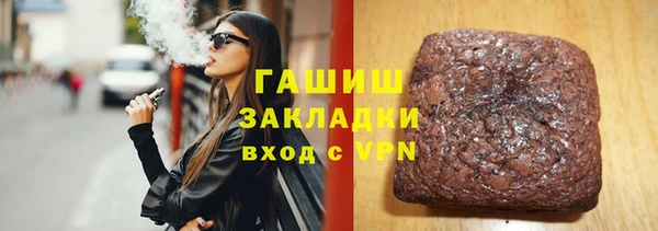 mdma Елабуга