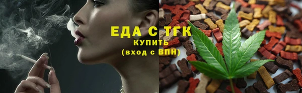 mdma Елабуга