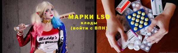 mdma Елабуга