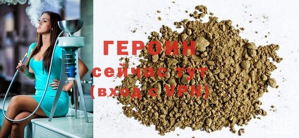 mdma Елабуга