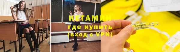 mdma Елабуга