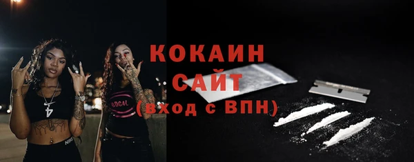 гашиш Пролетарск