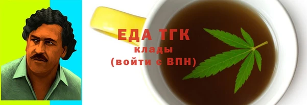 mdma Елабуга