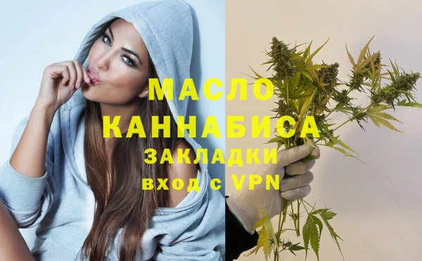 mdma Елабуга