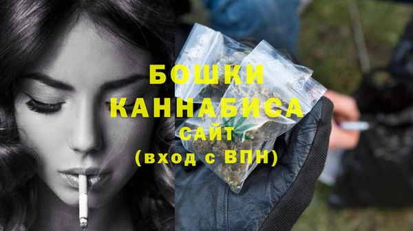 mdma Елабуга