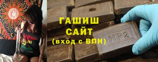 mdma Елабуга