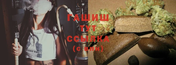 mdma Елабуга