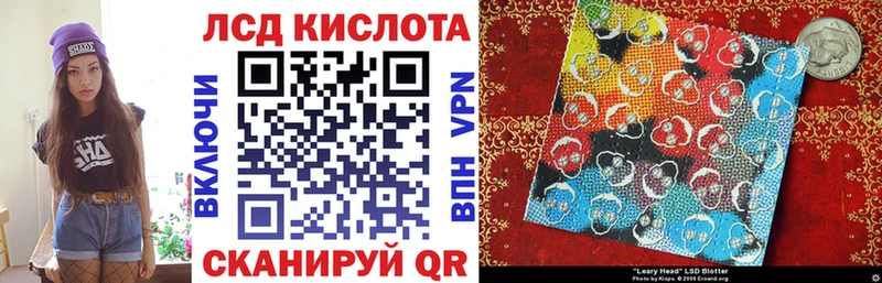 Марки NBOMe 1,5мг  Купить закладки  Зверево 